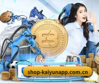 开云 APP